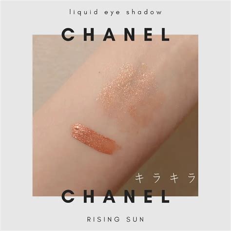 chanel リキッドアイシャドウ|オンブル プルミエール ラック リクィッド アイシャド .